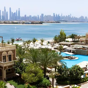 Wyndham Residences The Palm אתר נופש
